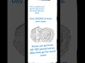 2023 Arctic salmon 50p info and prices