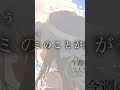 「約束」 #勿忘うた #Hayuma #オリジナル曲 #オリジナル #MV #同人音楽 #夏 #music