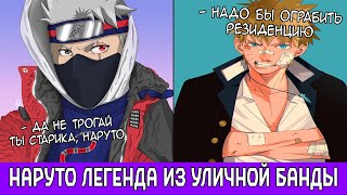 :      /    /  