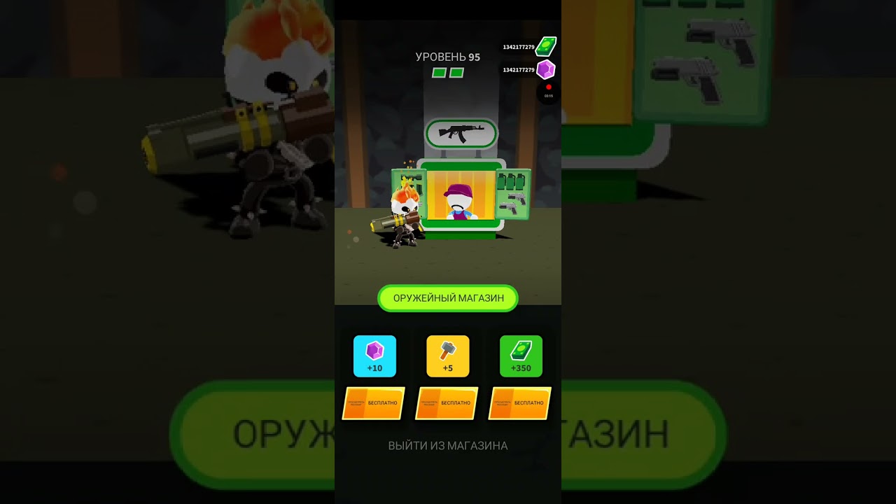 тестируем VIP пушки в johnny trigger