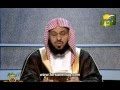 النبأ العظيم 20 د عائض القرني