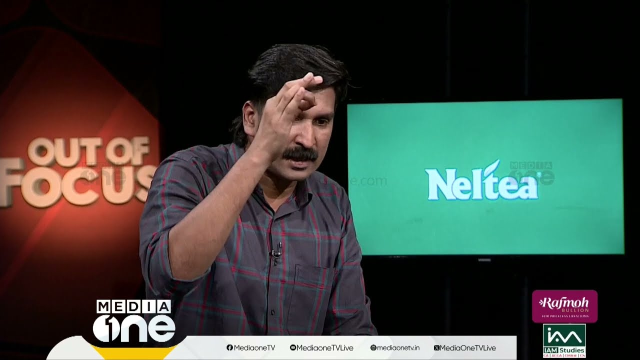 അശ്വന്ത് കോക്കിനെ ശിഖണ്ഡിയാക്കി മറുനാടൻ | പോയ് ചത്തൂടെ അശ്വന്തേ...