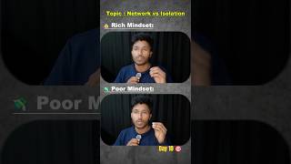 Mee circle mee future decide chestundi 🔥 #network #isolation #motivation#viral#mindset #hyderabad