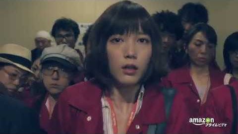 ドラマ『チェイス 第1章』予告編