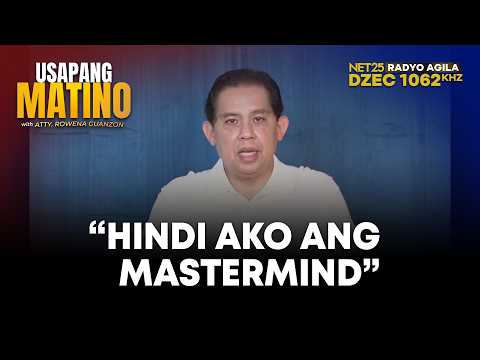 ANO ANG NILALAMAN? DETALYADONG PAGSUSURI NI ATTY. ROWENA GUANZON SA PAHAYAG NI MARTIN ROMUALDEZ thumbnail