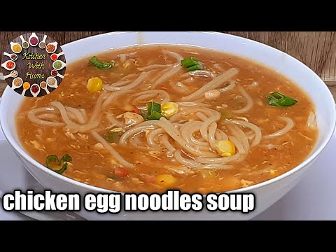 Chicken Noodles Soup