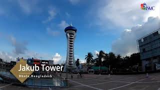 Jacob Tower Bhola