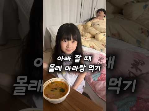 에이센트 숏폼 광고 썸네일