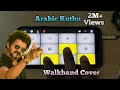  arabic kuthu  beast  walkband cover 