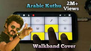 | Arabic Kuthu | Beast | Walkband Cover | screenshot 5