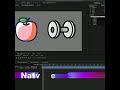After Effects 2026 Sundance Release