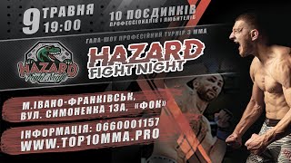 Кузів Роман vs Бойчук Марко | HAZARD FIGHT NIGHT | 09.05.2021