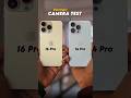 iPhone 16 Pro vs 14 Pro — Portrait me asli King kaun?” 📸👑 #shorts