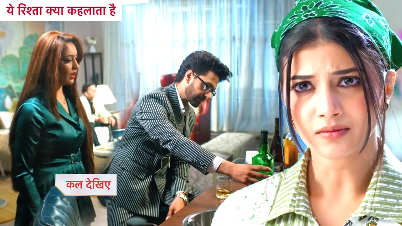 Yeh Rishta Kya Kehlata Hai Сегодня новая акция, 25 февраля 2026 г.