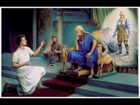 #Утреннее чтение Библии Книга Даниила глава 2