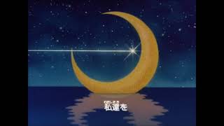 Mahou Tsukai Sally 1989 Ending 2