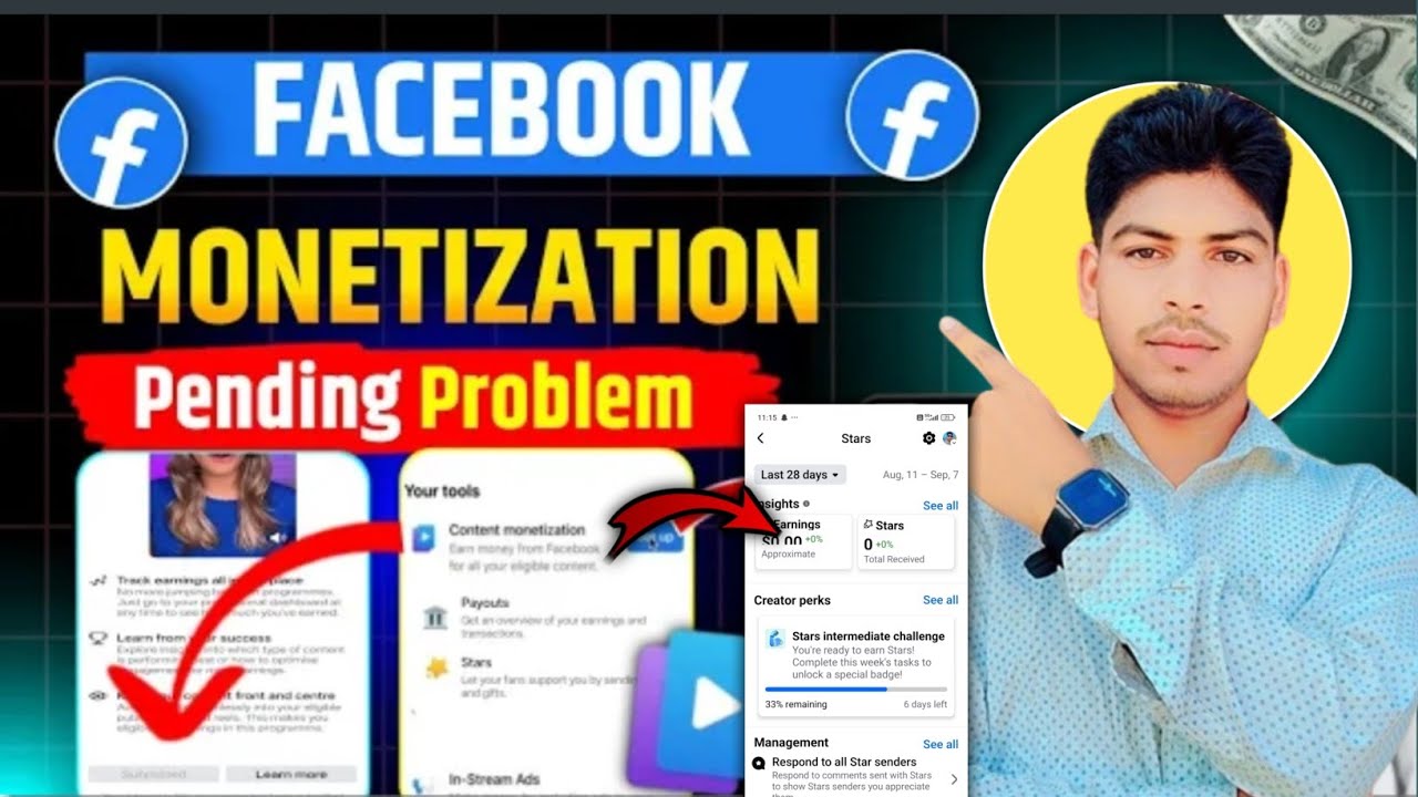 facebook content monetization tool kaise milega | content monetization | Ikbal Tech