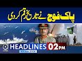 Pakistan Navy Missile Test | LY-80N System Exercise | Iran Protest -  02 PM Headlines