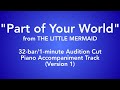Part of your world from the little mermaid  32bar1minute audition cut piano accomp  version 1