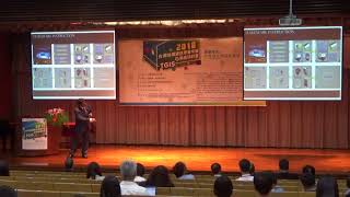 [2018 TGIS 專題演講] Graphics Based HCI & Virtual Reality_美國普渡大學 Prof. Magesh Chandramouli