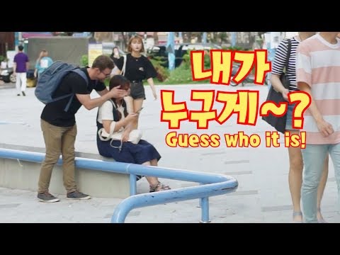 [prank]-white-guy-pretends-to-be-an-old-friend-of-korean-strangers-(eng-sub)