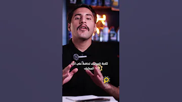 هل تنظيف ثلاجة المكيف تاثر علي المكيف 