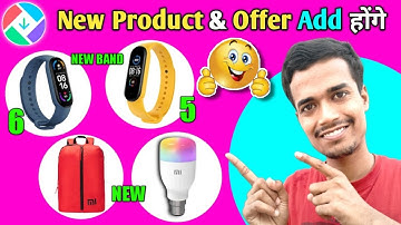 GetApps Customer Care ने कहा New Product & Offer Add होंगे 🤩 | GetApps Good News | GetApps