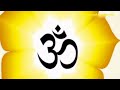 God Tujhe Roop God Tujhe Naam- MARATHI DEVOTIONAL SONG