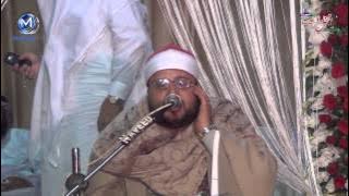 [Clip] Sheikh Adil Al Baz Beautiful Quran Recitation in Mehfil e Qiraat in Jamia Ashrafia