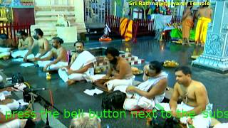 Sahasra Kalasabhishekam -2nd Kaala Puja - 9th August 2018