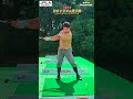 絶対王者 三隅プロ スローモーション 2023日本ドラコン選手権 #shorts ゴルフ ドラコン