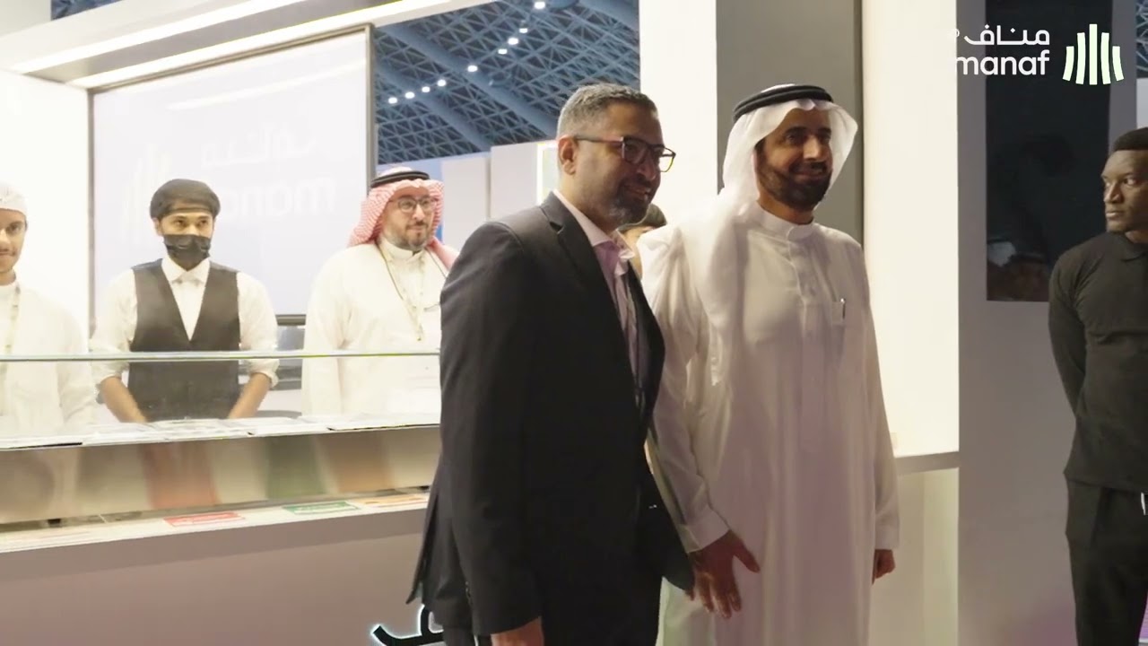 اليوم الرابع لشركة مناف في مؤتمر ومعرض الحج