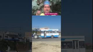 इंडिया का नंबर बन जुगाड