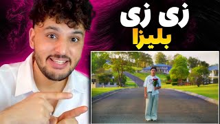 Download Lagu ری اکشن به رپ دری زی زی ترک بلیزا | Reaction to Rap Dari ZeZe Belleza MP3