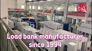 Inside our workshop, we build a wide range of load banks tailored to meet diverse industry needs.