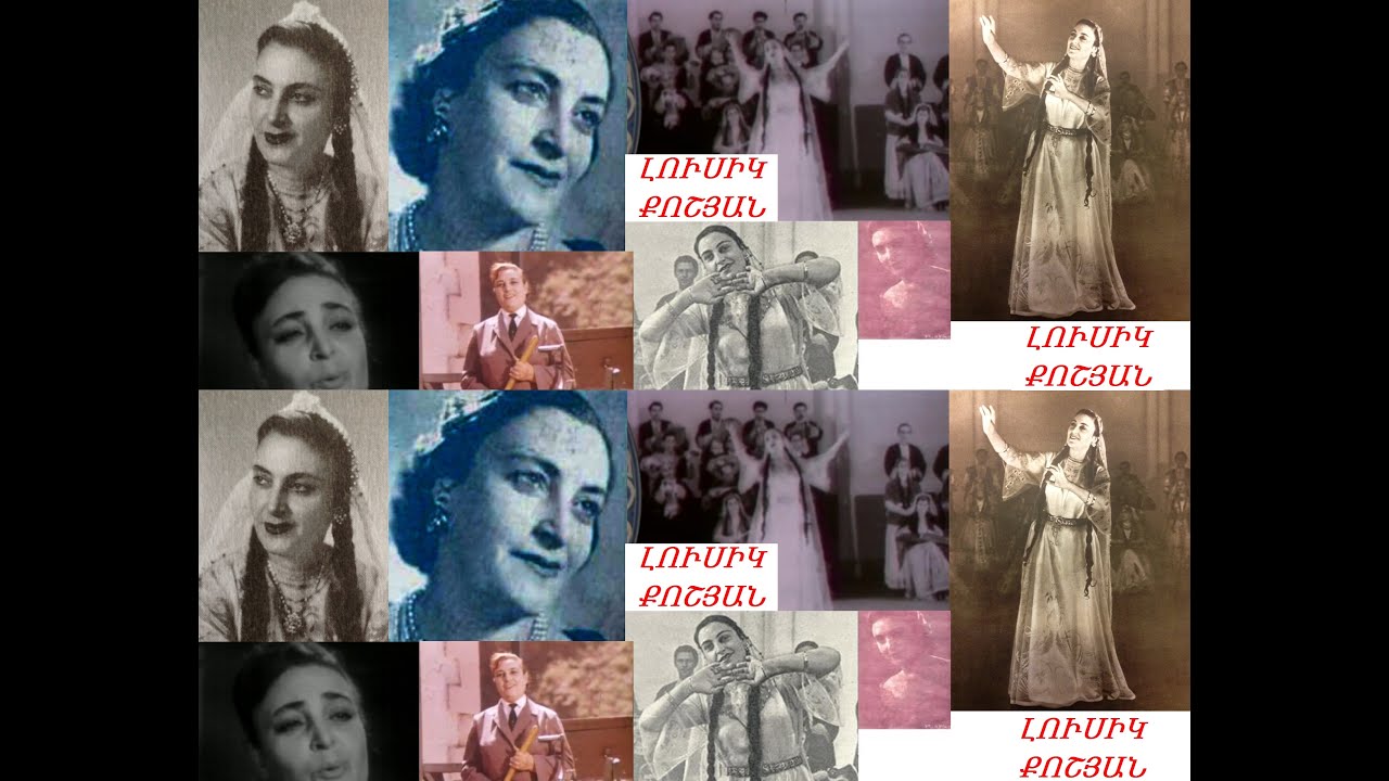 Լուսիկ Քոշյան / Lusik Qoshyan – Exclusive NON-STOP supermix (Audio) [ARM-MUSIC (THE BEST)]