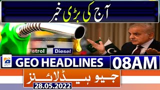 Geo News Headlines Today 8 AM | PM Shehbaz Sharif | Relief package in next budget |28th May 2022 screenshot 5