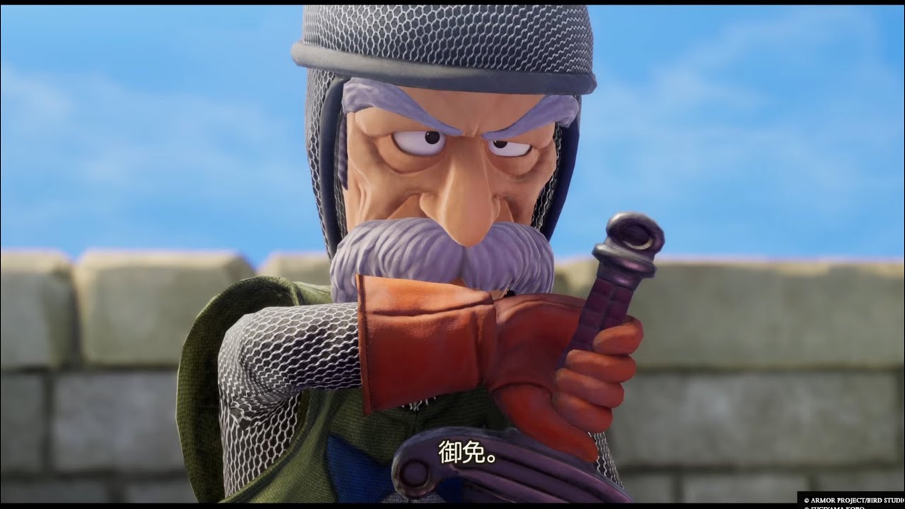 メルビン ドラゴンクエスト 英雄メルビン登場 ドラゴンクエストVII Reimagined - YouTube