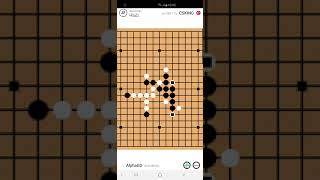 Connect Six Application In-Game Video screenshot 4