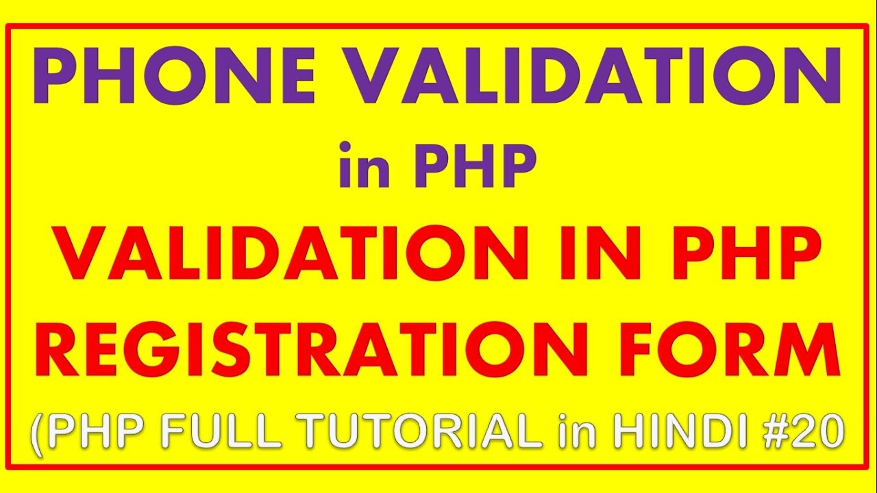 php is number  Update New  #phptutorial20 | phone number validation in php | validation in php registration form | preg_match