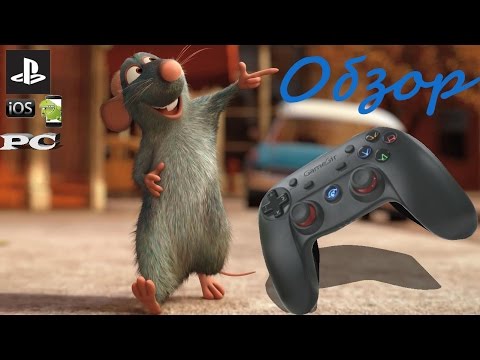 🎮 Обзор 🎮 Универсального джойстика GameSir G3s 🎦 15