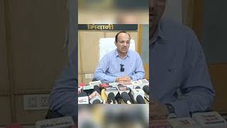HTET all letest update by chairman live | htet exam date out