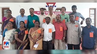 അസോസിയേഷന്‍ രൂപീകരിച്ച് ബി.എല്‍.ഒ.മാര്‍; രൂക്ഷ വിമര്‍ശനം| Voter list | Chief Electoral Officer