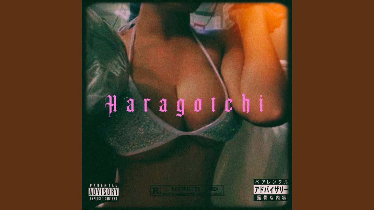 80 (八十) (feat. Abstract Anish)