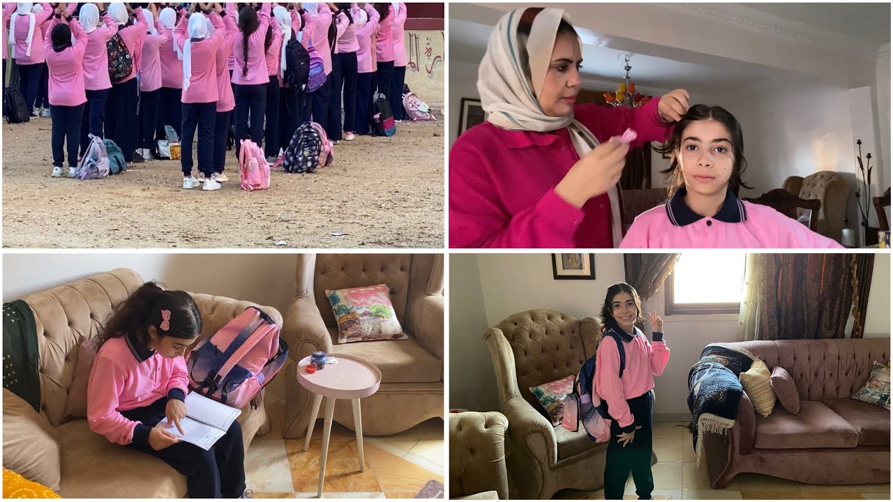 روتين أول يوم مدرسة📚💼خلاص دخلنا في الجد🥱⏰اللي معملتهوش لنفسي هعملو لولادي❤️❤️