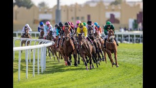 45th Al Rayyan Race Meeting In Al Uqda – Ras Rokn Island Cup