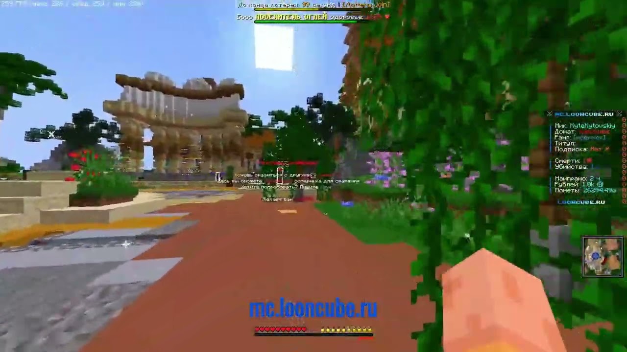 ОБЗОР ЛУЧШЕГО ГРИФЕРСКОГО СЕРВЕРА LOONCUBE | reallyworld holyworld