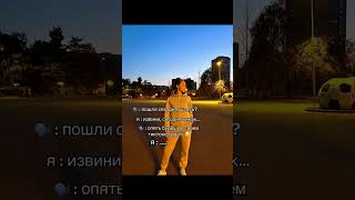 🫣 #анатомия #анатомія #медицинский #медичнийуніверситет #студентмедик #университет