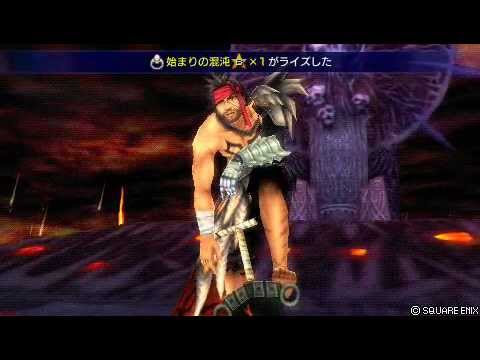 DISSIDIA012 ジェクトでデスペラードカオスをノーダメで倒してみた。
