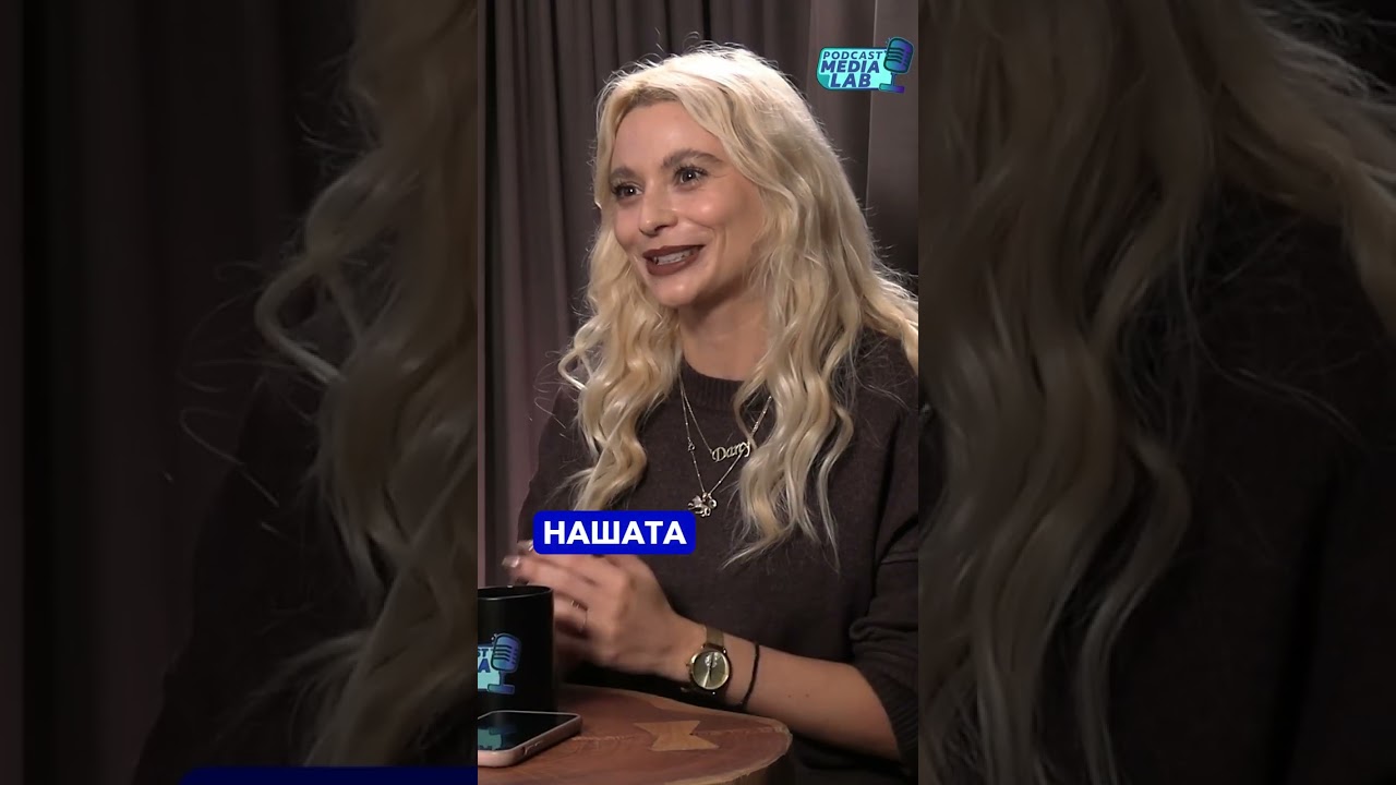 Нарцисисти и егоцентрици в Ергена?